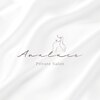 アヴァルーチェ(Avaluce)のお店ロゴ
