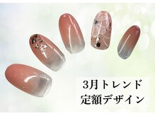 ハジチ(HAZICHI)/3月トレンド定額デザイン