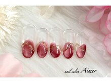 エメ(Aimer)/simple design クーポン★