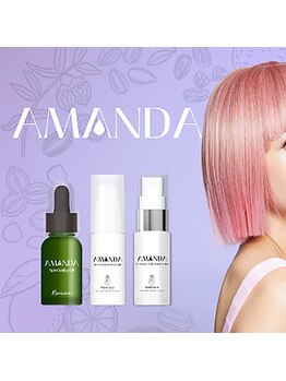 AMANDA夏のスキンケアシリーズ