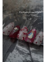 ハグ 浦和(hug)/定額デザイン１２０分