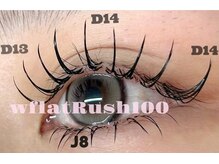 マヴィアイラッシュ バイヘッドライト 水戸駅南店(Ma Vie eyelash by HEADLIGHT)/