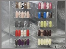 イブリス(ebliss)の雰囲気（大人気、季節限定アートコースのサンプル♪）