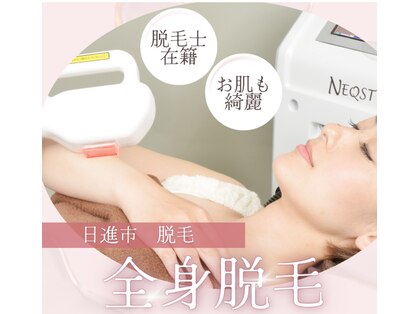 アールエム ボーテ(RM beaute')の写真