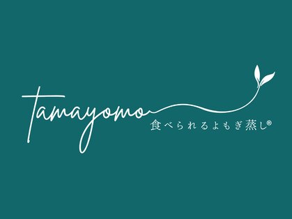 タマヨモ(tamayomo)の写真