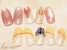 リラネイル(lira nail)