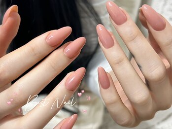 ナチュラルワンカラー
