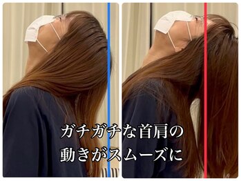 サロン ド ベトリー(Salon de Betory)/