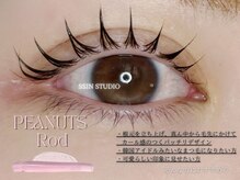 モストアイズ 熊谷(most eyes)/目元を可愛く♪/まつげパーマ