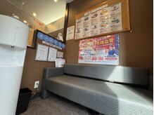 せんじゅの整骨院/待合室