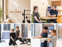 ソラナ(SOLANA)