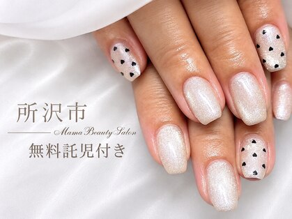 MBSの写真