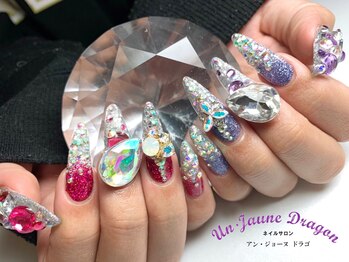 アン ジョーヌドラゴ/【ロングネイル】ラメグラデ