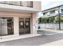 ララディーテ 昭和店(LARAdite)の雰囲気（建物すぐ横に駐車場ご用意◎）