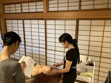 温活堂/宇品/スクール