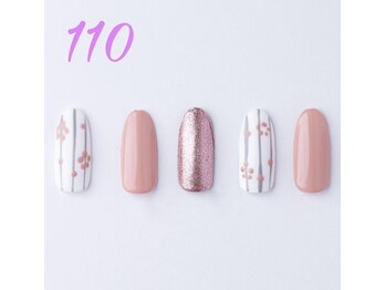 はあとねいる 滝川店/ネイルDesign110