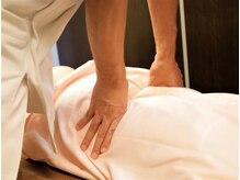 さがみ鍼灸整骨院/骨盤の位置を正していきます