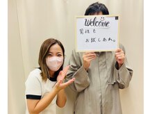 ゴールドプラス 新倉敷店(GOLD PLUS)/お客様のお声