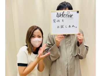 ゴールドプラス 新倉敷店(GOLD PLUS)/お客様のお声