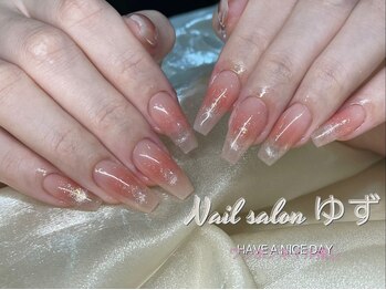 ゆず/チ-クネイル