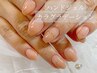 【ネイル】カラーグラデーション　¥5500