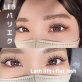 アッサンブレアイズ 門前仲町店(Assemble eye's)
