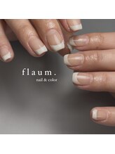 フラウム(flaum.)/太めフレンチネイル