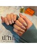 【ハンド】ワンカラーorグラデーション　¥6500→¥6000