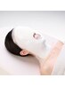 【エイジングケア】深層から整える極上リフト　27280円⇒22110円