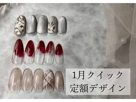 定額ネイルデザイン×大人ネイル