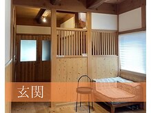 ソウェル(soweru.)/玄関