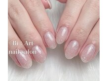 ヴィアート(Bi:Art)/