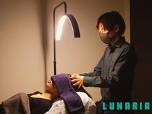 ルナ(Lunaria)