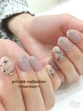 プライベート ネイルサロン マーマ(murmur)/大理石風ネイル