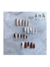 アンクネイル/定額ネイル