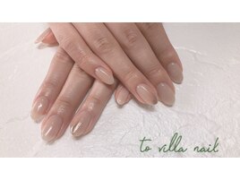 オフィスネイル