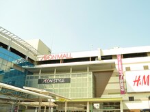 フィトナチュール イオンモール橿原店/施設