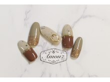 アモウズ(Amouz)/定額【テーマ:砂ジェル】2