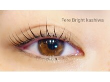 アミー 柏店(amii.)/パリジェンヌラッシュリフト