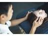眼精疲労特化型【頭蓋骨から調整するヘッドスパ × 全身整体】60分 ￥6000
