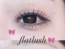 ビーナスベルト 池袋(VENUS BELT)/上下フラットラッシュ