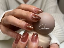 クルム(Guleum)/【パラジェル】