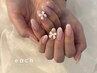  【Hibiki.Luca】《人気No.1》ベイビーブーマー＋リボンパーツ付き◎¥8,200