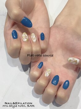 guest nail