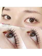 アルマ(Alma.)/パリエク