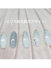 はあとねいる 南流山店/小松えりか指名限定デザイン