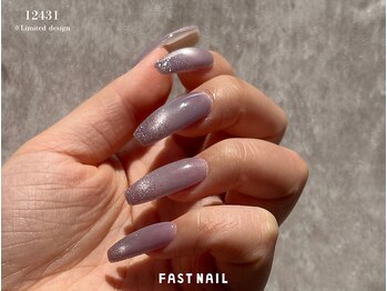 ファストネイル 銀座店(FAST NAIL)/*先着順*パープルフラッシュ