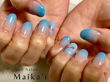 マイカイ(Maika’i)