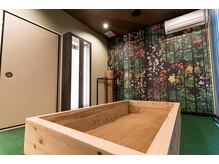 ハッコラ 神楽坂本店(haccola)/1_グリーンルーム／個室浴室