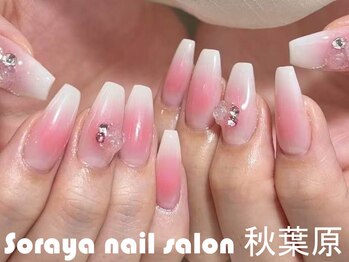 ソラヤ(Soraya)/韓国・ワンホンネイル・秋葉原